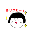 しゃべるマシュマロ 総集編1（個別スタンプ：5）