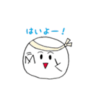 しゃべるマシュマロ 総集編1（個別スタンプ：7）