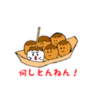 しゃべるマシュマロ 総集編1（個別スタンプ：28）
