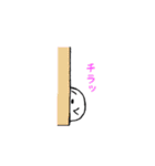 しゃべるマシュマロ 総集編1（個別スタンプ：39）