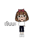 Ying hao（個別スタンプ：5）