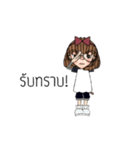 Ying hao（個別スタンプ：6）