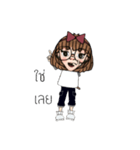 Ying hao（個別スタンプ：8）