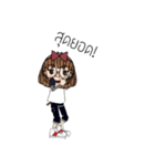 Ying hao（個別スタンプ：14）