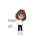 Ying hao（個別スタンプ：15）