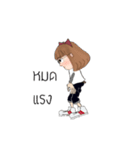 Ying hao（個別スタンプ：22）