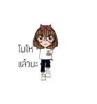 Ying hao（個別スタンプ：25）
