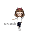 Ying hao（個別スタンプ：34）