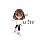 Ying hao（個別スタンプ：35）