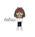 Ying hao（個別スタンプ：37）