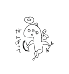 うおたろう（個別スタンプ：2）