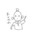 うおたろう（個別スタンプ：6）
