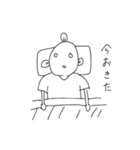 うおたろう（個別スタンプ：16）