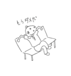うおたろう（個別スタンプ：21）