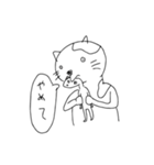 うおたろう（個別スタンプ：24）