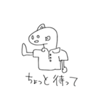 うおたろう（個別スタンプ：27）