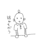 うおたろう（個別スタンプ：28）