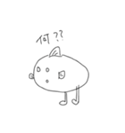 うおたろう（個別スタンプ：33）