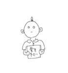 うおたろう（個別スタンプ：39）
