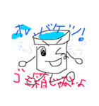 意味不明なんだけど（個別スタンプ：4）