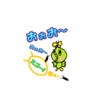 ネコとゴキブリと仲間たち（個別スタンプ：2）