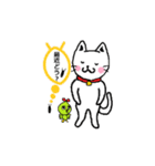 ネコとゴキブリと仲間たち（個別スタンプ：4）