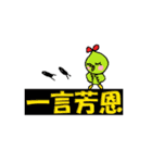 ネコとゴキブリと仲間たち（個別スタンプ：10）