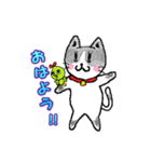 ネコとゴキブリと仲間たち（個別スタンプ：17）