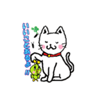 ネコとゴキブリと仲間たち（個別スタンプ：20）