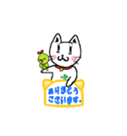 ネコとゴキブリと仲間たち（個別スタンプ：22）