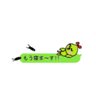 ネコとゴキブリと仲間たち（個別スタンプ：27）