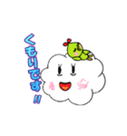 ネコとゴキブリと仲間たち（個別スタンプ：31）
