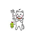 ネコとゴキブリと仲間たち（個別スタンプ：36）