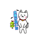 ネコとゴキブリと仲間たち（個別スタンプ：38）
