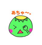かっぱやで。（個別スタンプ：6）