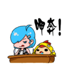 Cool sister Chicken brother（個別スタンプ：3）