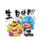 Cool sister Chicken brother（個別スタンプ：5）