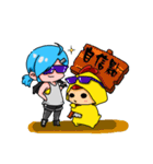 Cool sister Chicken brother（個別スタンプ：7）