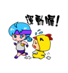 Cool sister Chicken brother（個別スタンプ：11）