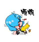 Cool sister Chicken brother（個別スタンプ：20）