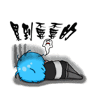 Cool sister Chicken brother（個別スタンプ：21）