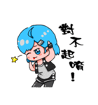 Cool sister Chicken brother（個別スタンプ：22）