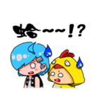 Cool sister Chicken brother（個別スタンプ：24）