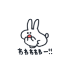 うたろ◯△◻︎（個別スタンプ：8）