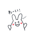 うたろ◯△◻︎（個別スタンプ：14）