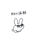 うたろ◯△◻︎（個別スタンプ：15）