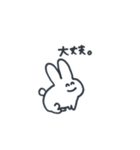 うたろ◯△◻︎（個別スタンプ：31）
