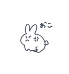 うたろ◯△◻︎（個別スタンプ：32）