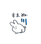 うたろ◯△◻︎（個別スタンプ：37）