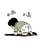 Daddy's apologies（個別スタンプ：32）